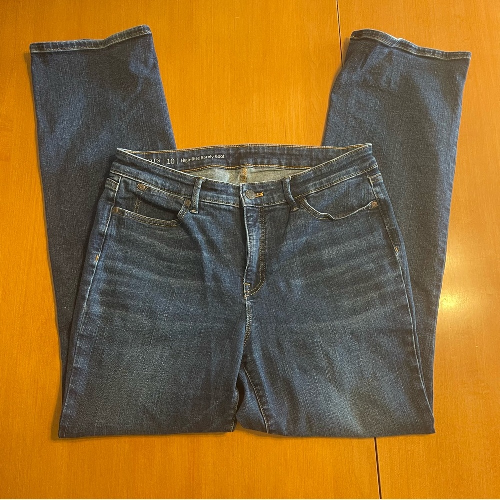 Talbots womens high waist barely boot jeans